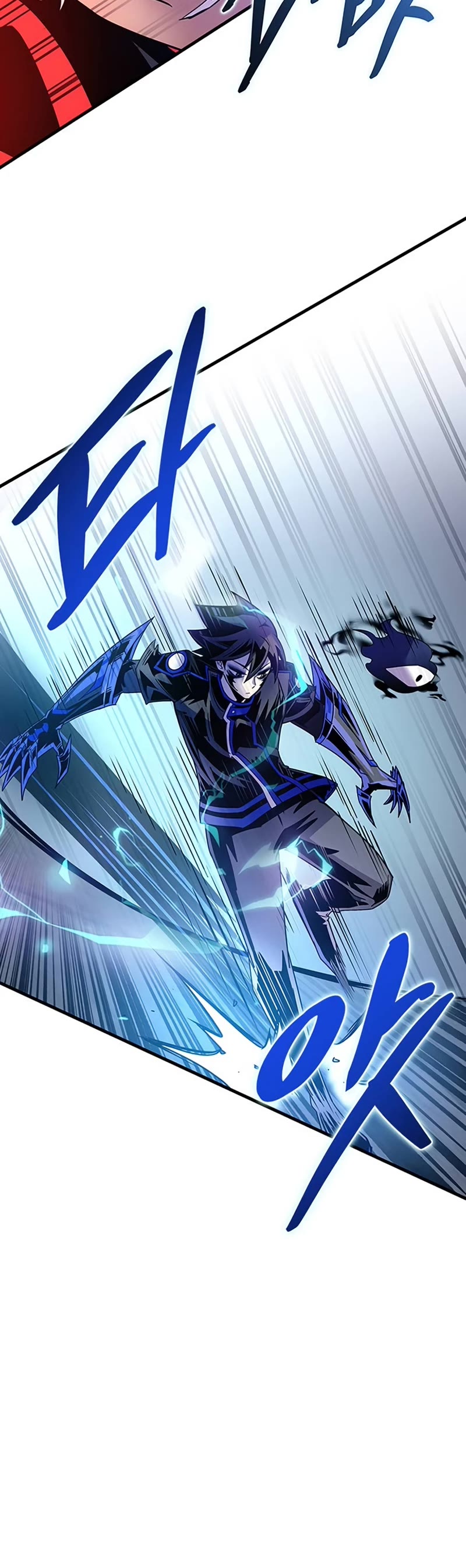 Villain to Kill Chapter 131 page 31 - Chapter 131