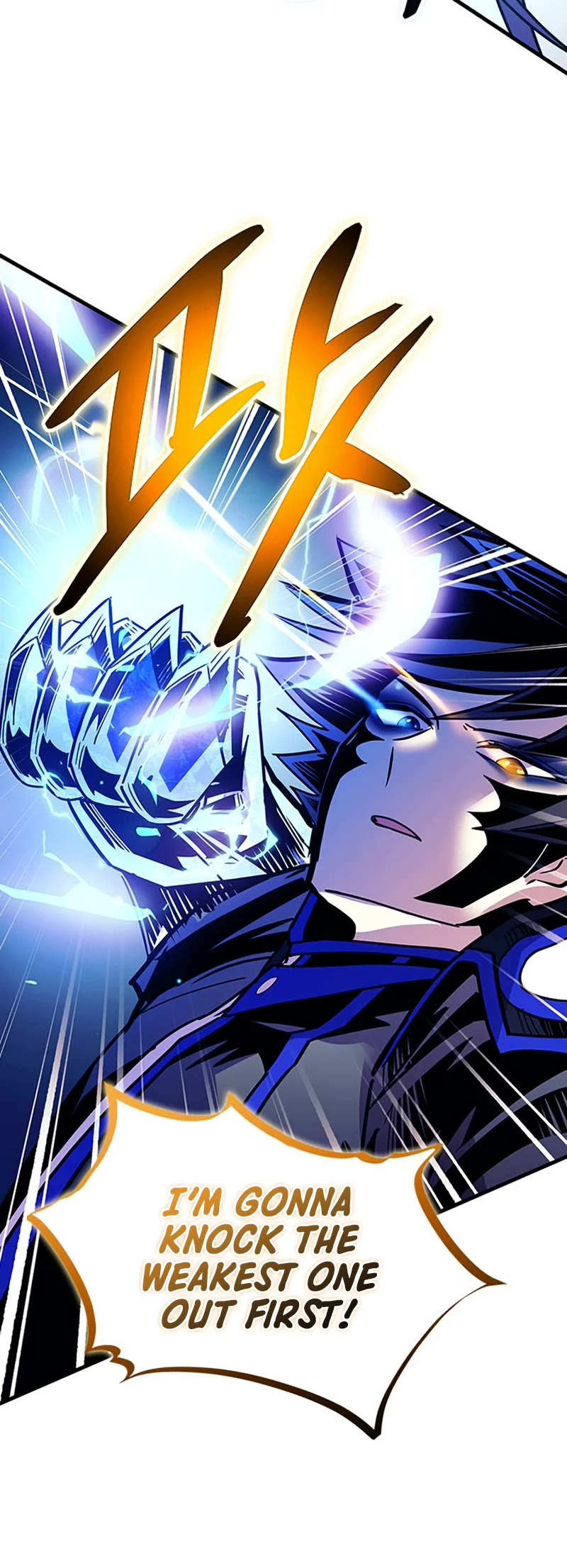 Villain to Kill Chapter 131 page 41 - Chapter 131