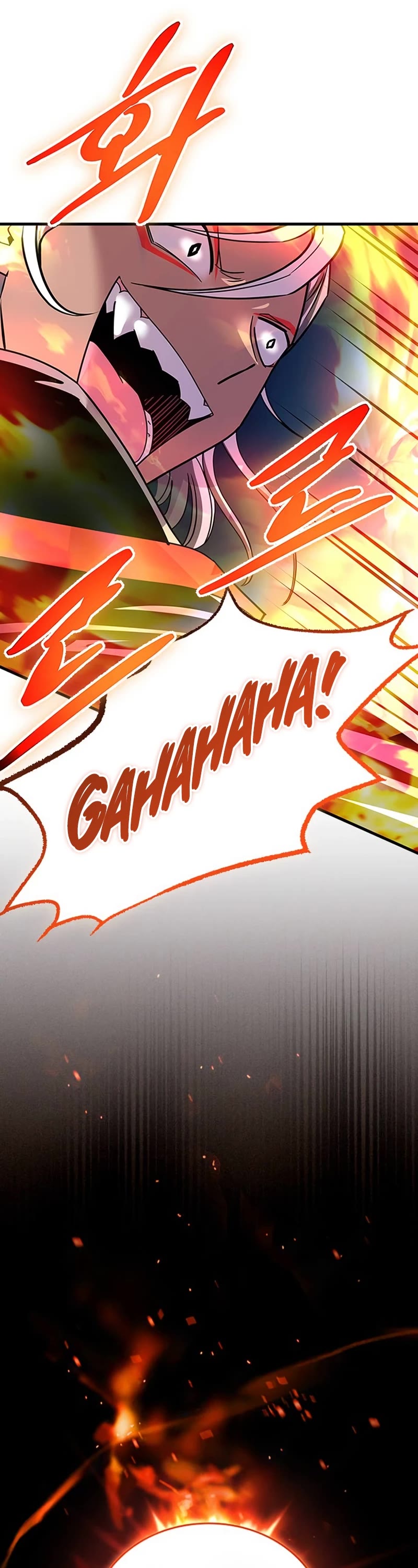 Villain to Kill Chapter 131 page 57 - Chapter 131