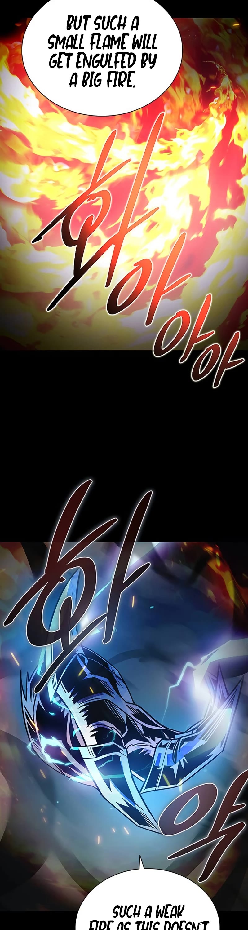 Villain to Kill Chapter 131 page 59 - Chapter 131
