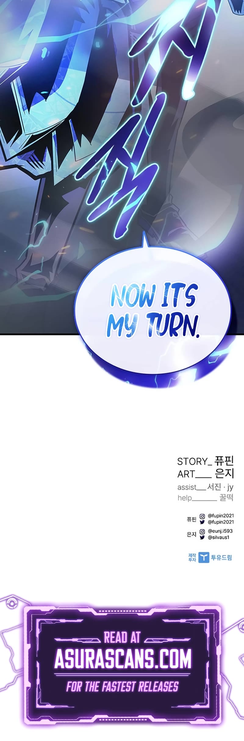 Villain to Kill Chapter 131 page 63 - Chapter 131