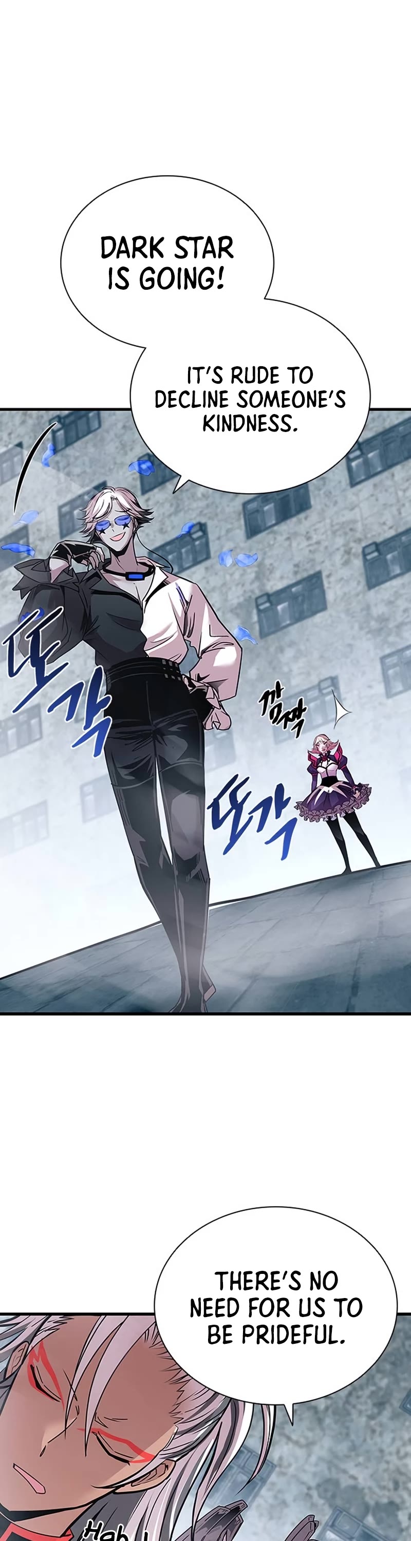 Villain to Kill Chapter 131 page 8 - Chapter 131