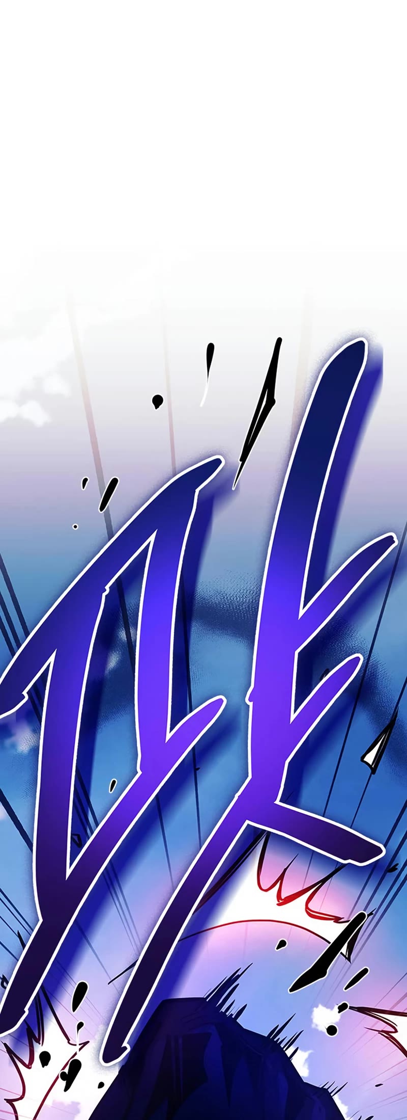 Villain to Kill Chapter 132 page 10 - Chapter 132