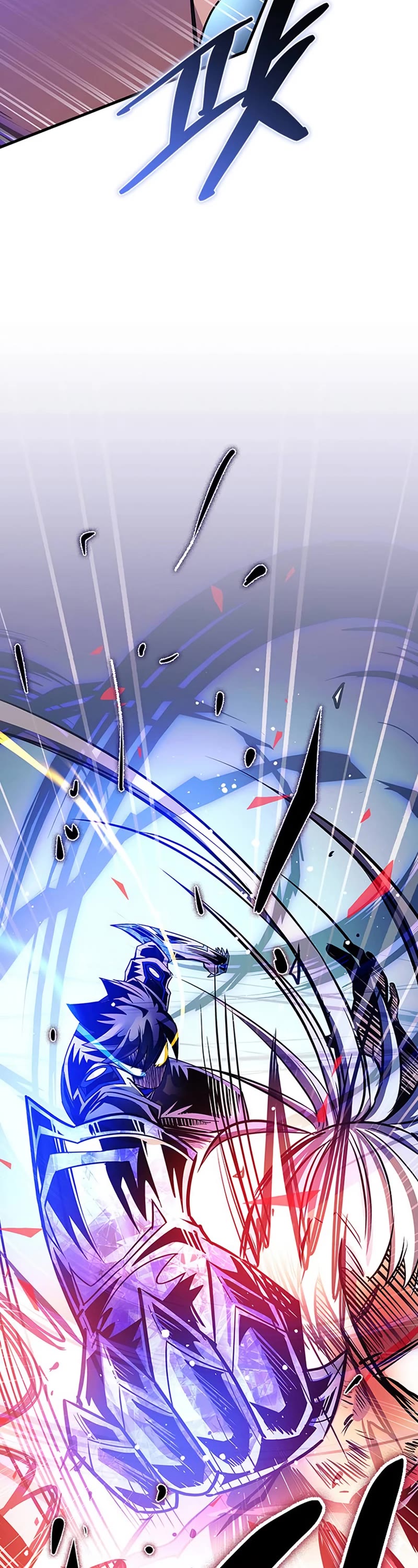 Villain to Kill Chapter 132 page 13 - Chapter 132