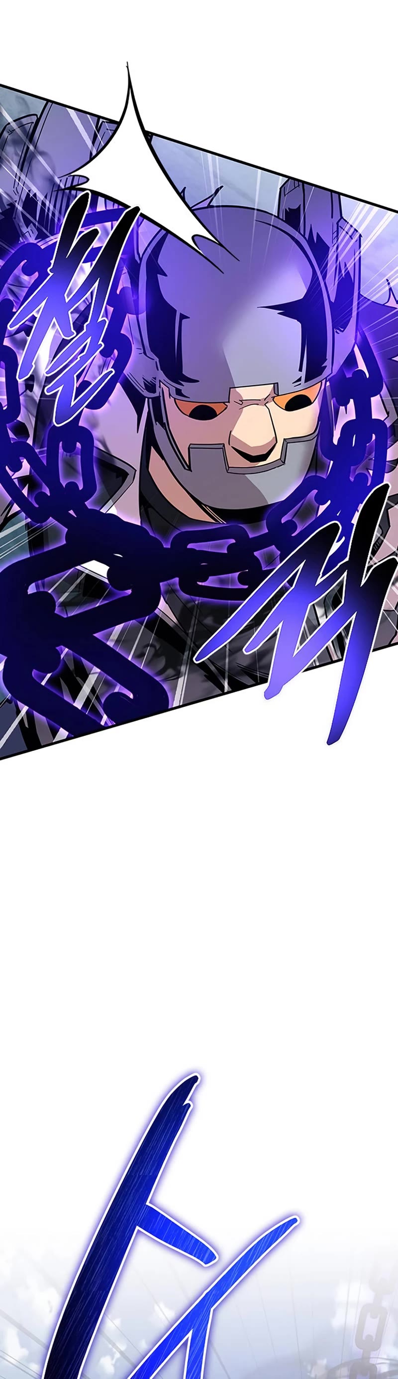 Villain to Kill Chapter 132 page 20 - Chapter 132