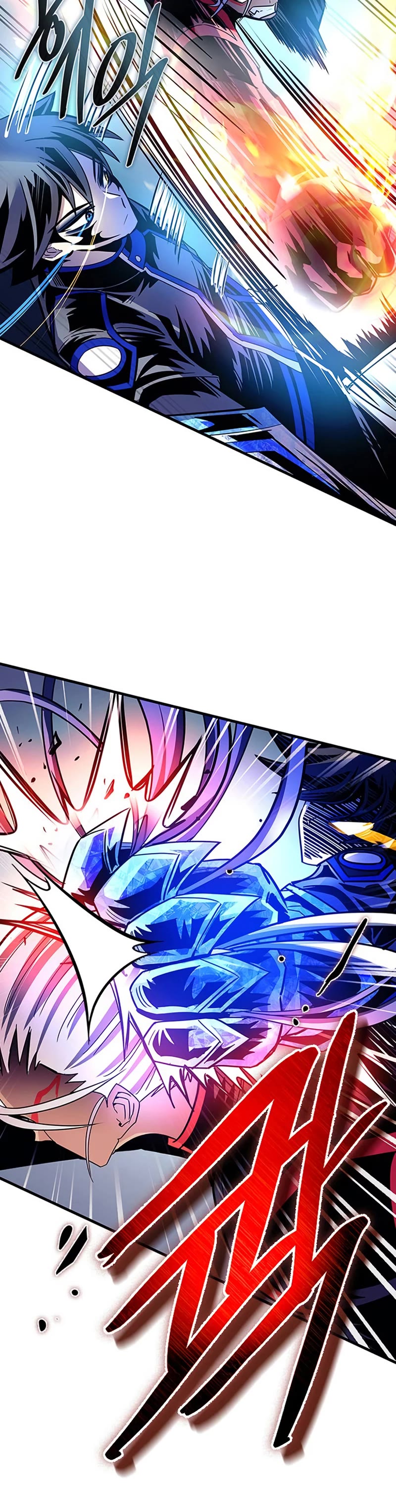Villain to Kill Chapter 132 page 26 - Chapter 132
