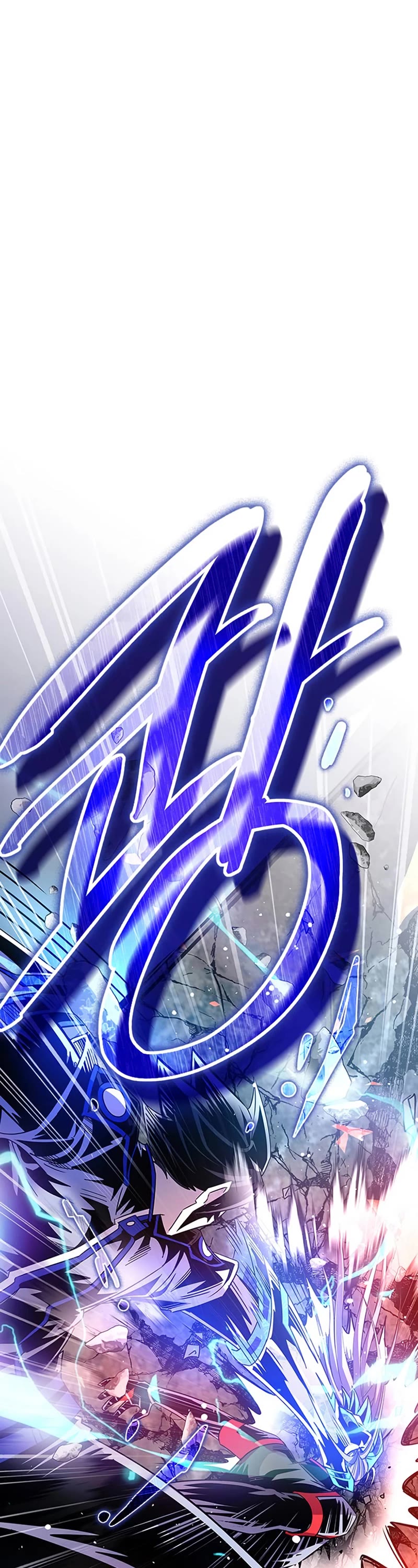 Villain to Kill Chapter 132 page 27 - Chapter 132