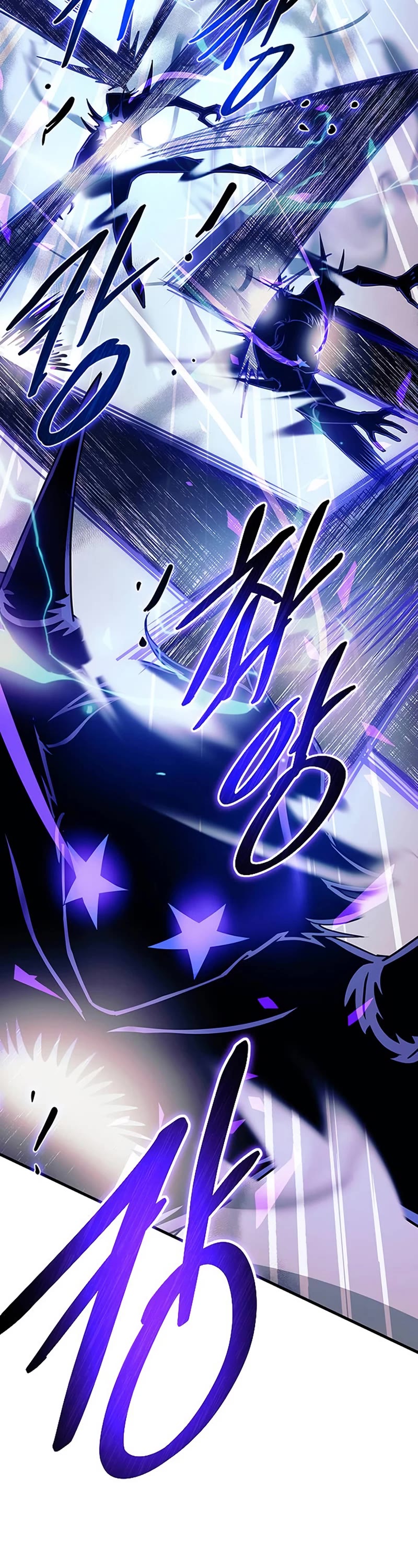 Villain to Kill Chapter 132 page 39 - Chapter 132
