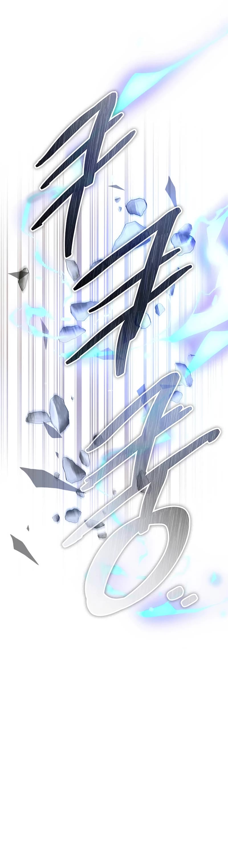 Villain to Kill Chapter 132 page 42 - Chapter 132