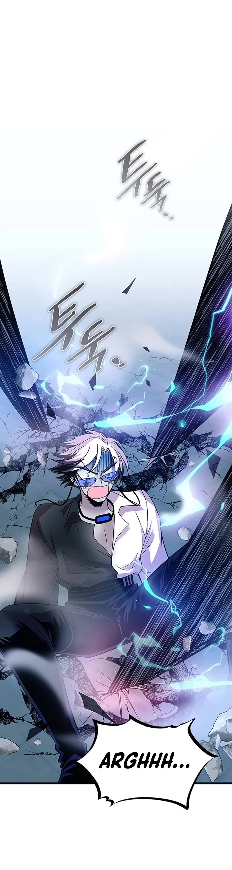 Villain to Kill Chapter 132 page 43 - Chapter 132