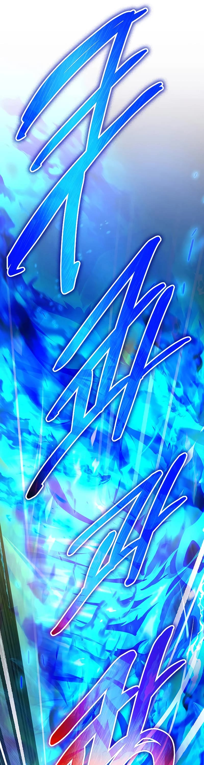 Villain to Kill Chapter 132 page 52 - Chapter 132