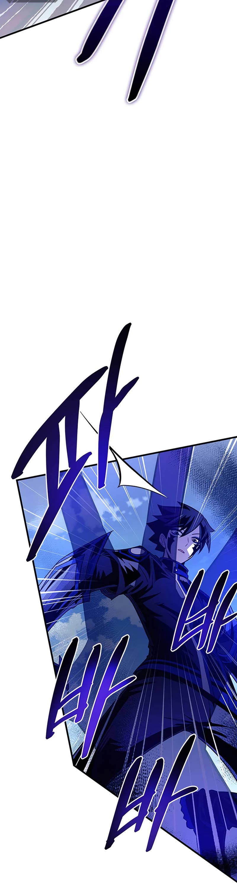 Villain to Kill Chapter 132 page 9 - Chapter 132