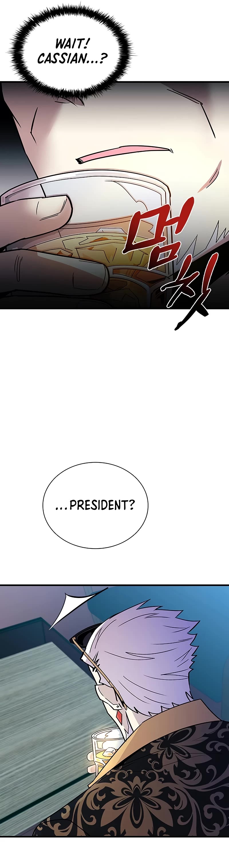 Villain to Kill Chapter 133 page 12 - Chapter 133