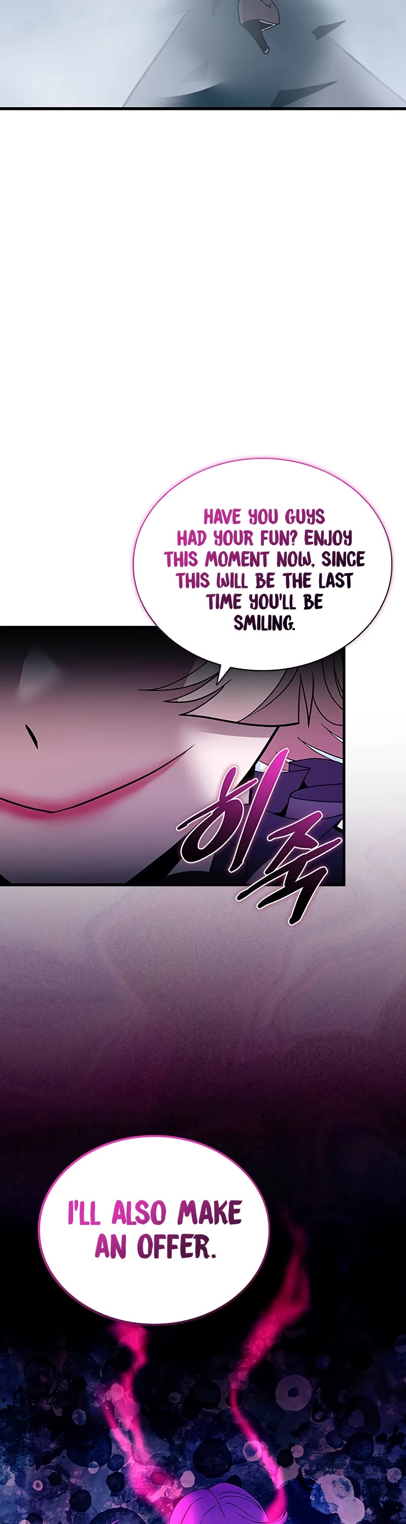 Villain to Kill Chapter 133 page 23 - Chapter 133
