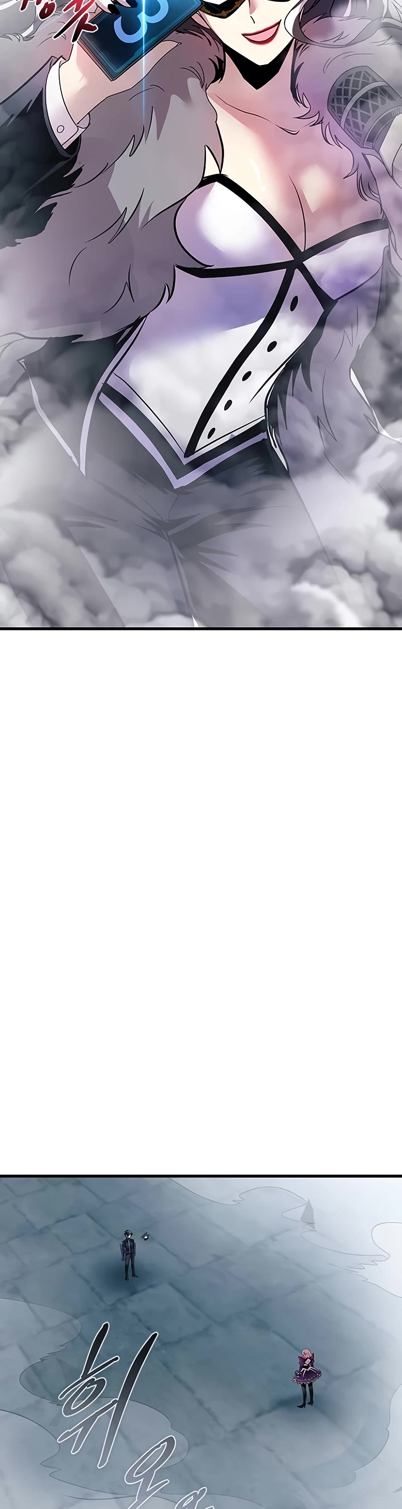 Villain to Kill Chapter 133 page 33 - Chapter 133