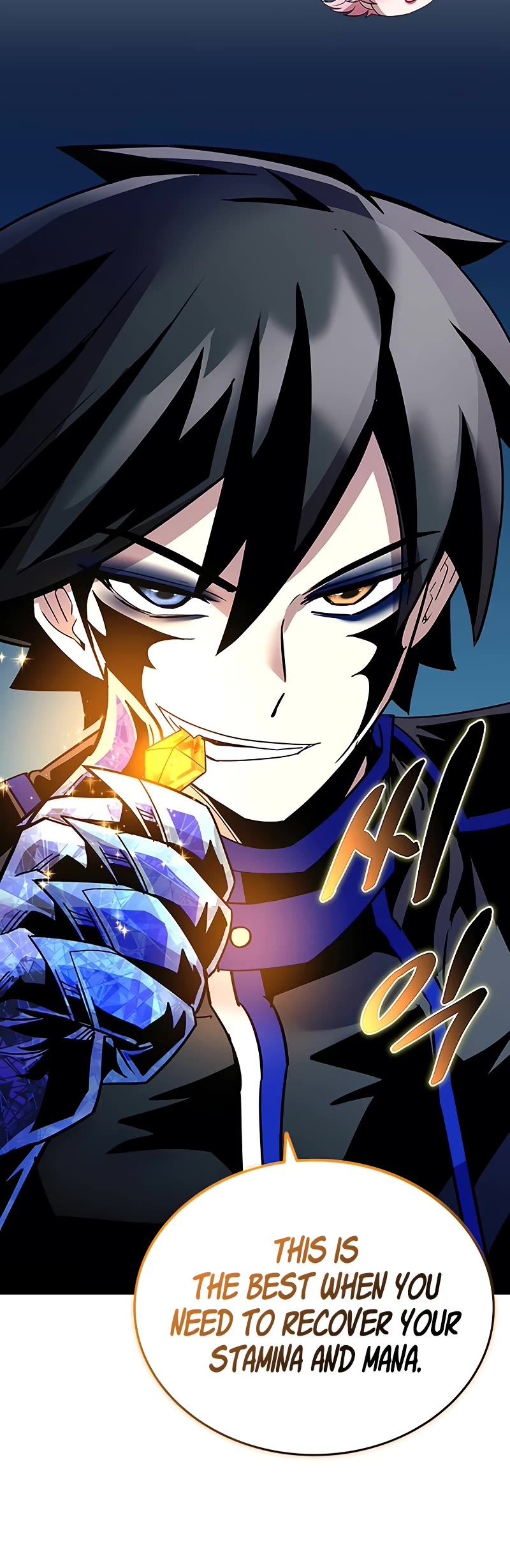 Villain to Kill Chapter 133 page 41 - Chapter 133
