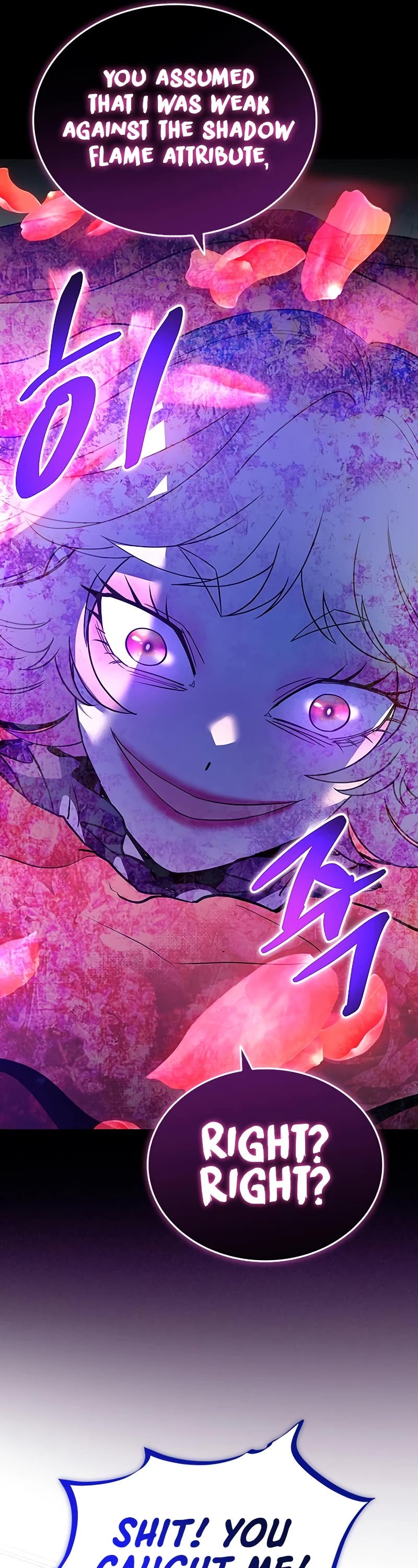 Villain to Kill Chapter 133 page 52 - Chapter 133