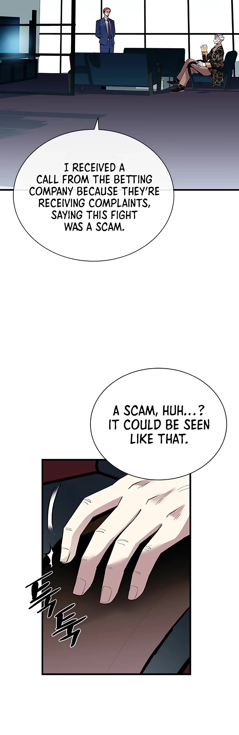 Villain to Kill Chapter 133 page 6 - Chapter 133