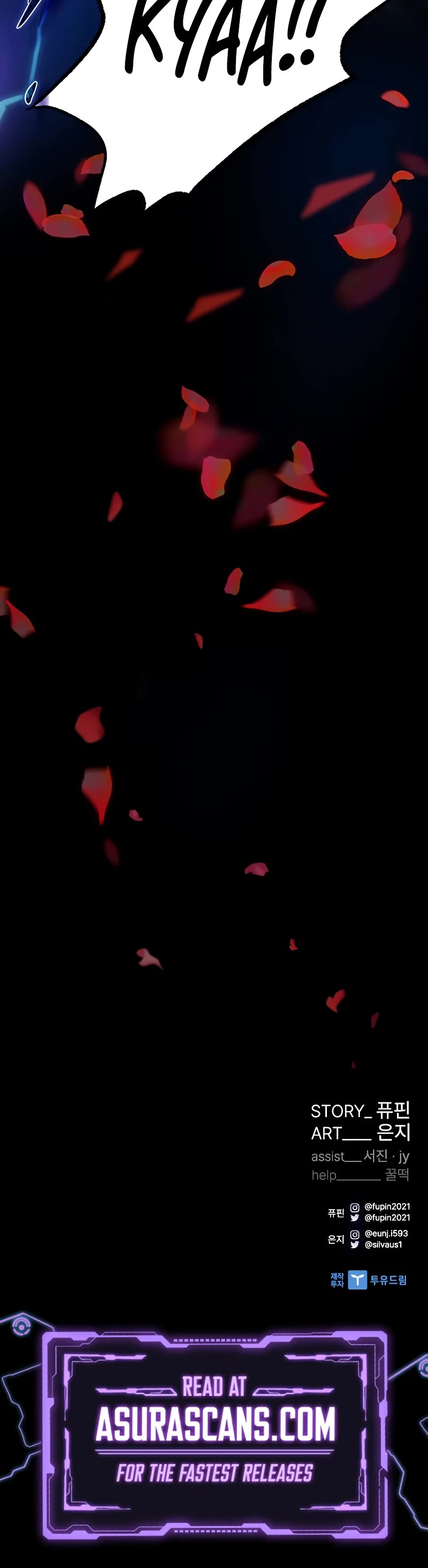 Villain to Kill Chapter 133 page 64 - Chapter 133