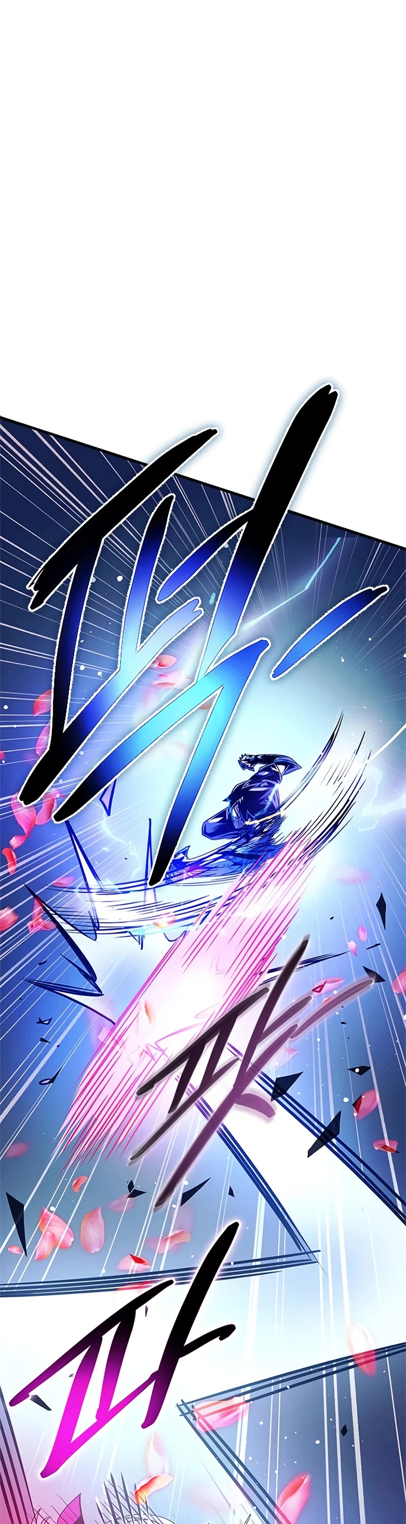 Villain to Kill Chapter 134 page 2 - Chapter 134