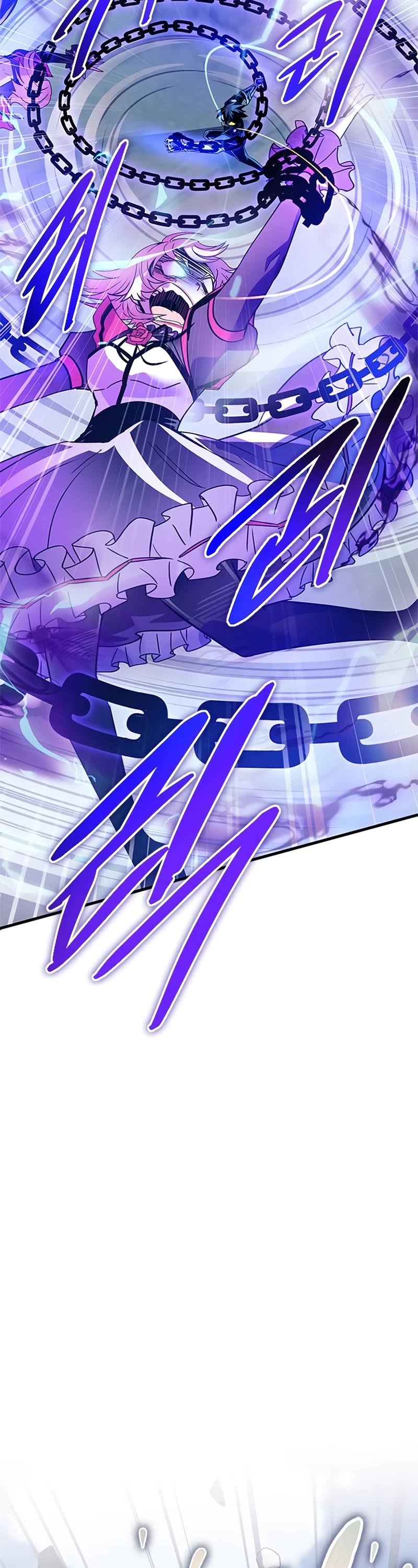 Villain to Kill Chapter 134 page 23 - Chapter 134