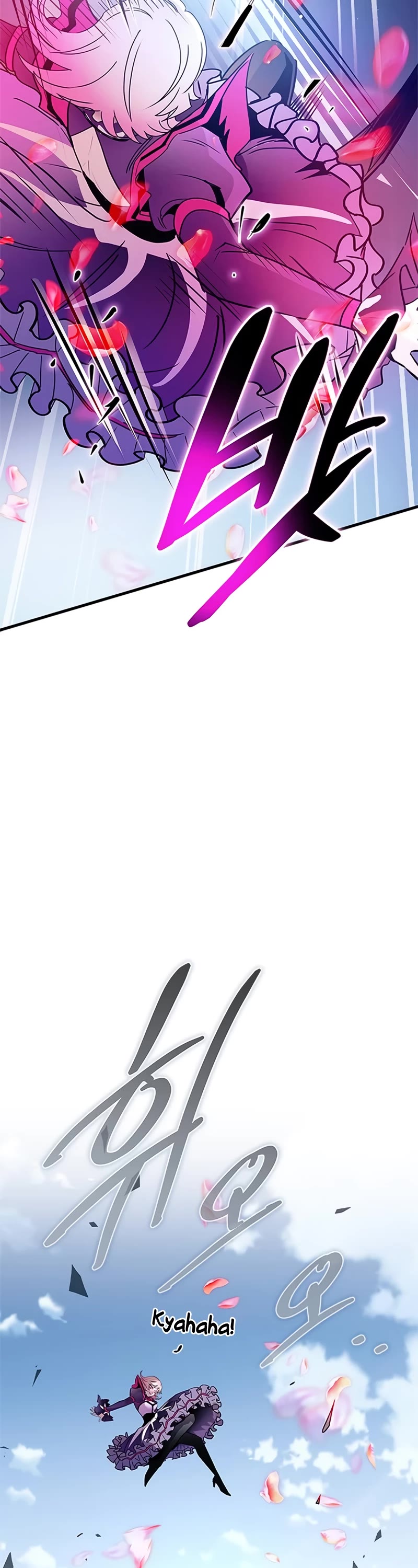 Villain to Kill Chapter 134 page 3 - Chapter 134