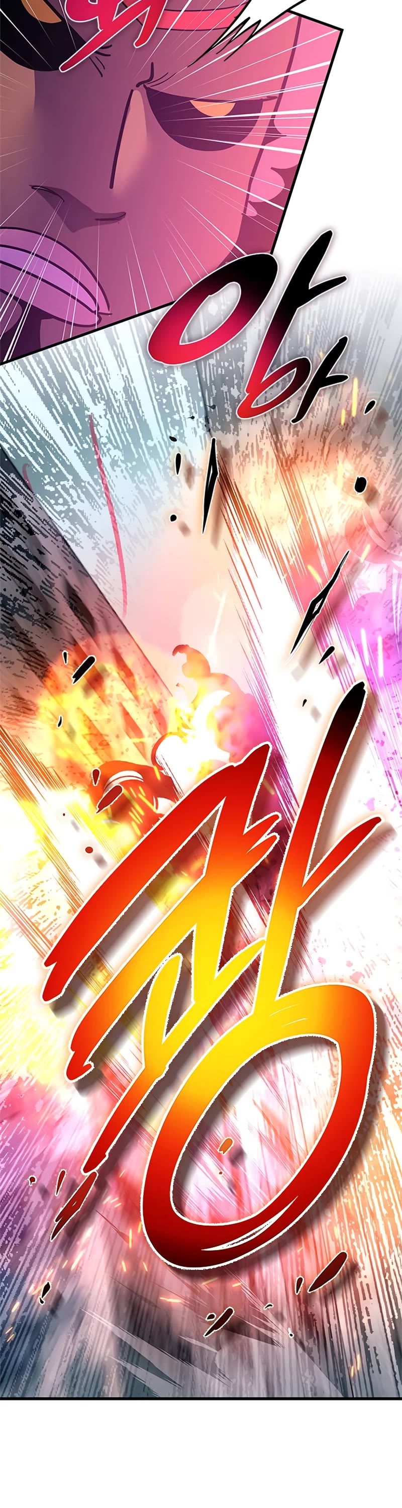 Villain to Kill Chapter 134 page 40 - Chapter 134