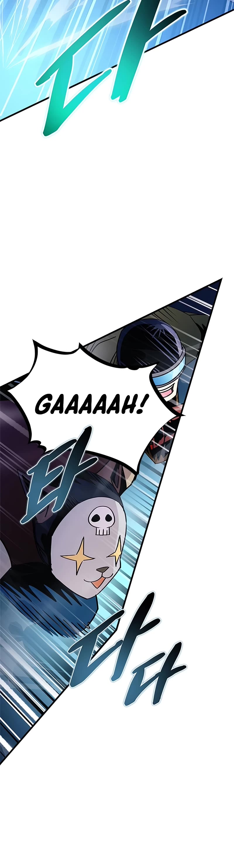 Villain to Kill Chapter 134 page 51 - Chapter 134