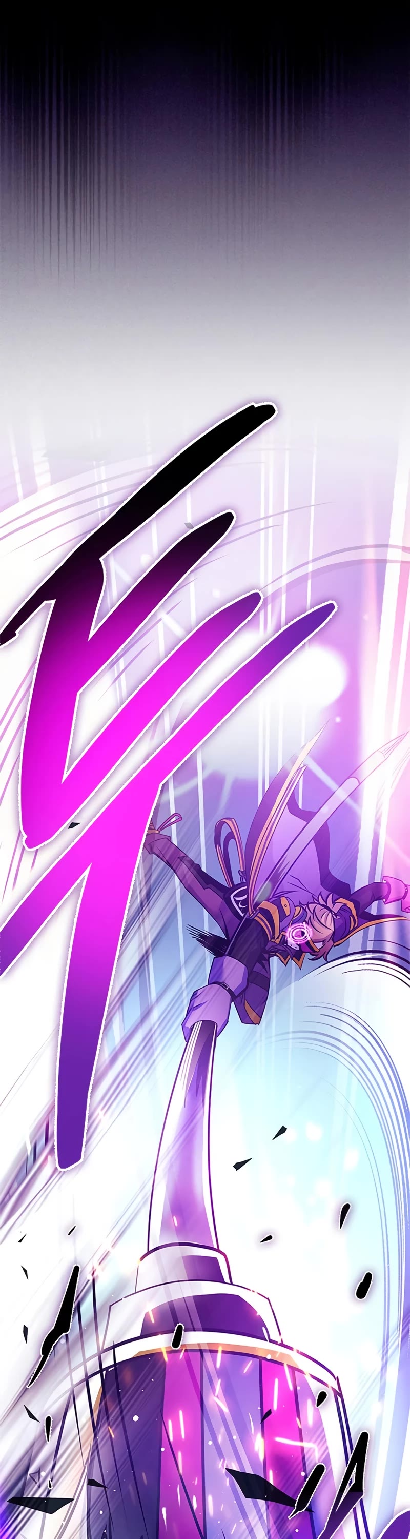 Villain to Kill Chapter 134 page 55 - Chapter 134
