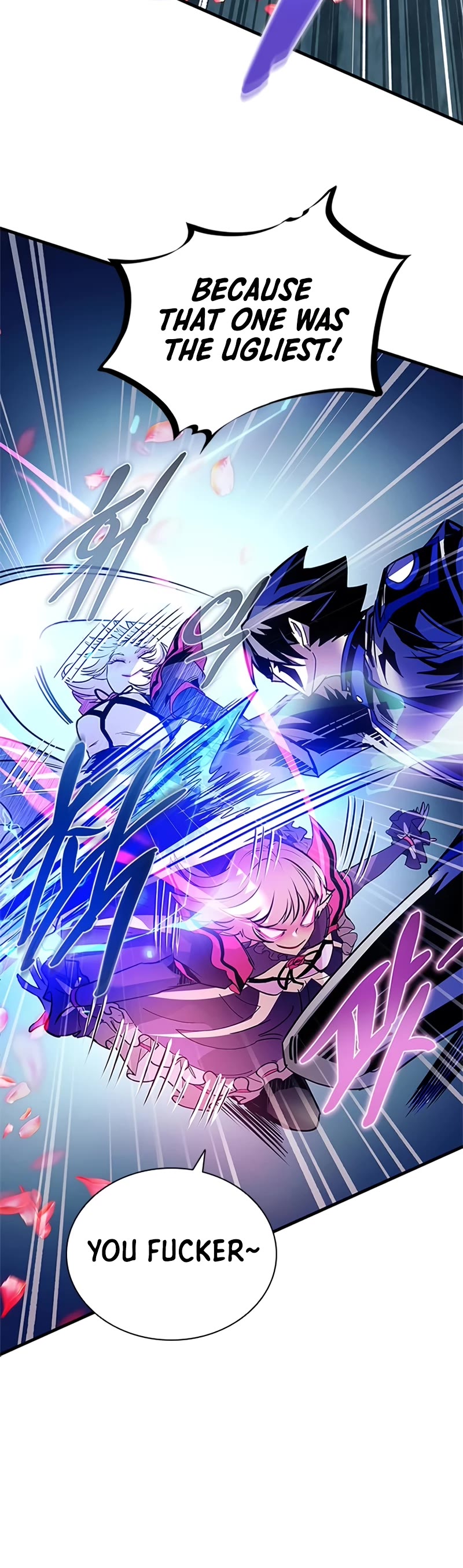 Villain to Kill Chapter 134 page 6 - Chapter 134