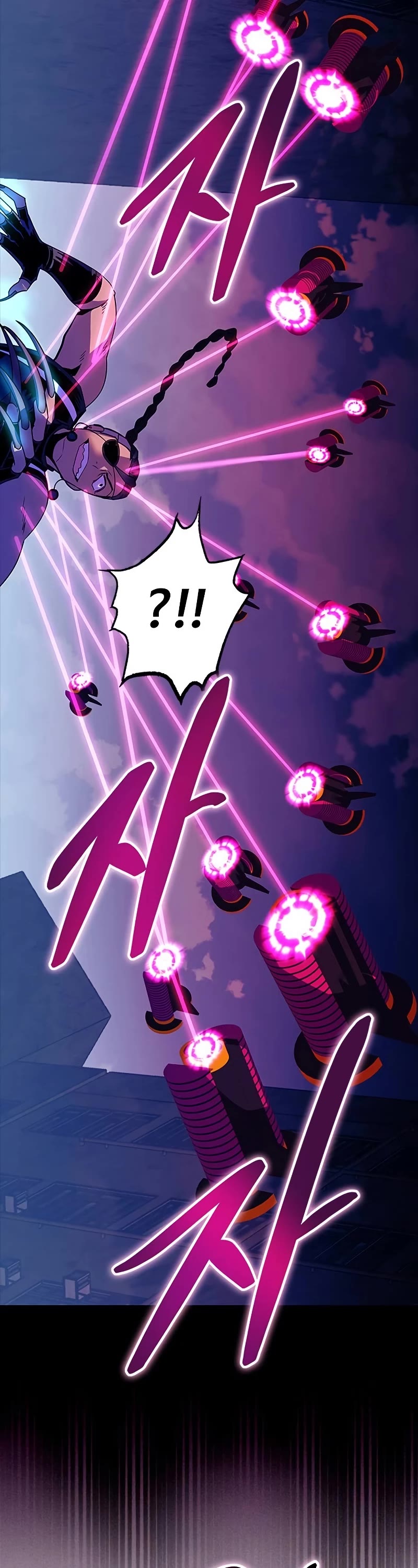 Villain to Kill Chapter 135 page 22 - Chapter 135