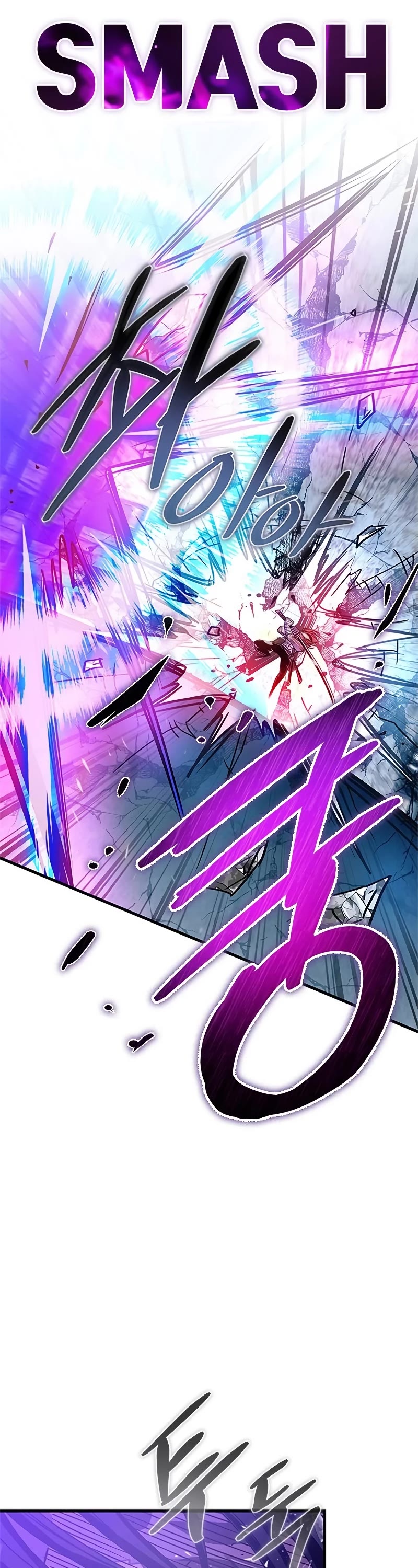 Villain to Kill Chapter 135 page 32 - Chapter 135