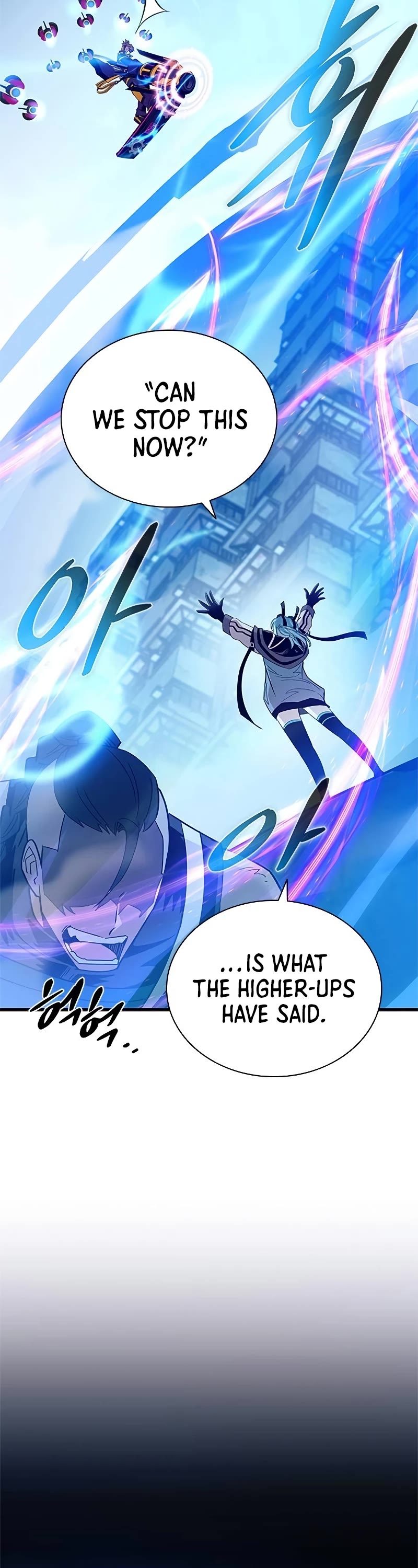 Villain to Kill Chapter 135 page 37 - Chapter 135