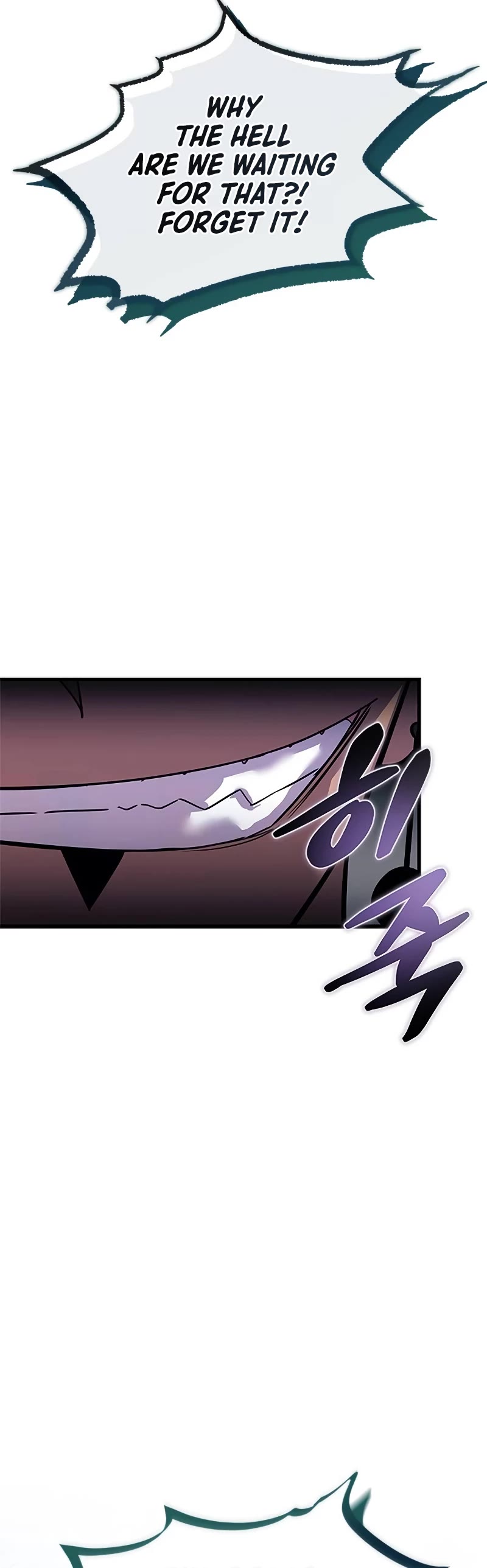 Villain to Kill Chapter 135 page 4 - Chapter 135