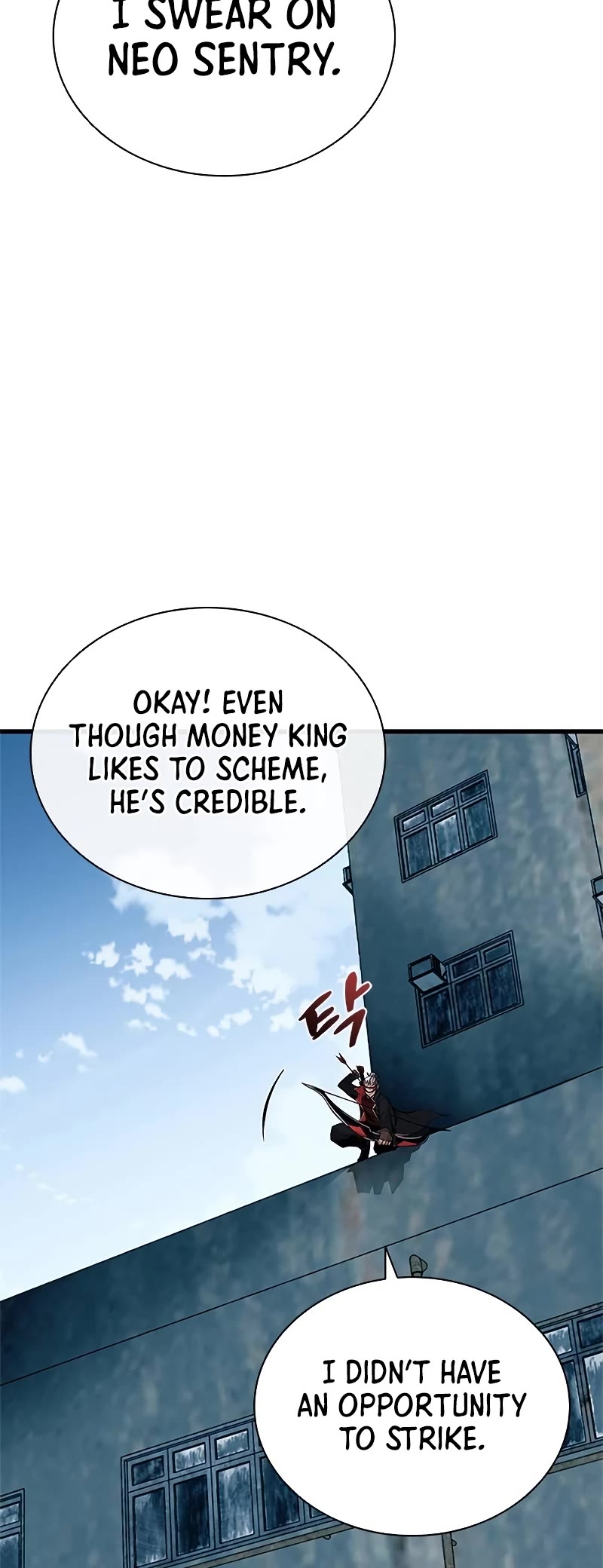 Villain to Kill Chapter 135 page 43 - Chapter 135
