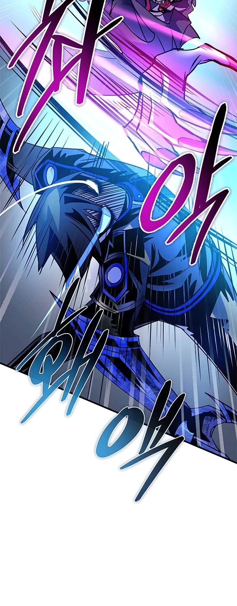 Villain to Kill Chapter 135 page 49 - Chapter 135