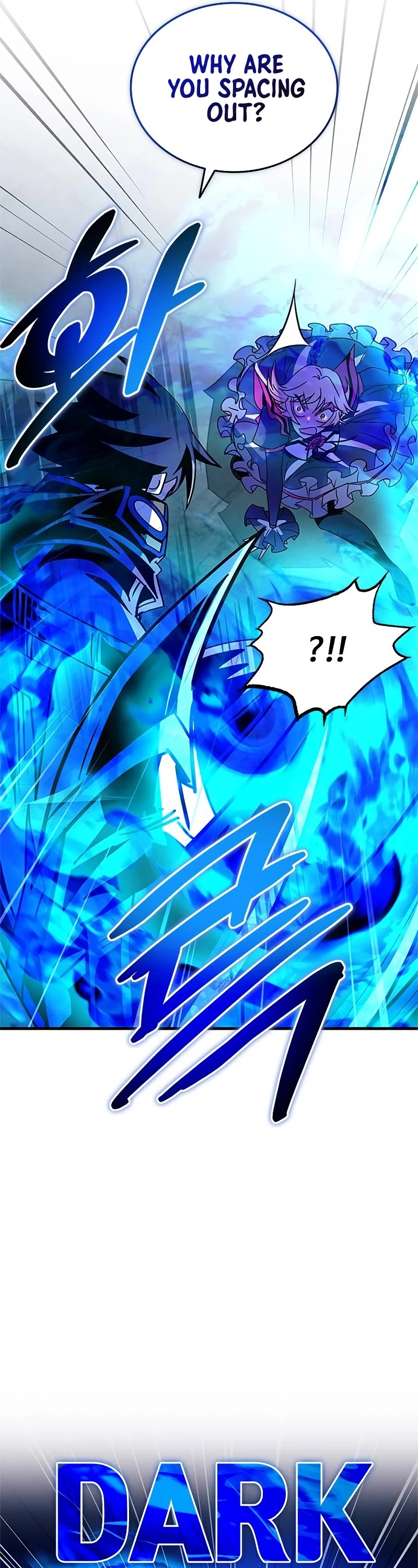 Villain to Kill Chapter 135 page 55 - Chapter 135