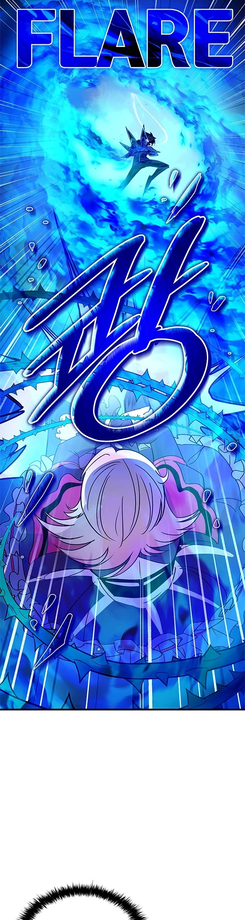 Villain to Kill Chapter 135 page 56 - Chapter 135