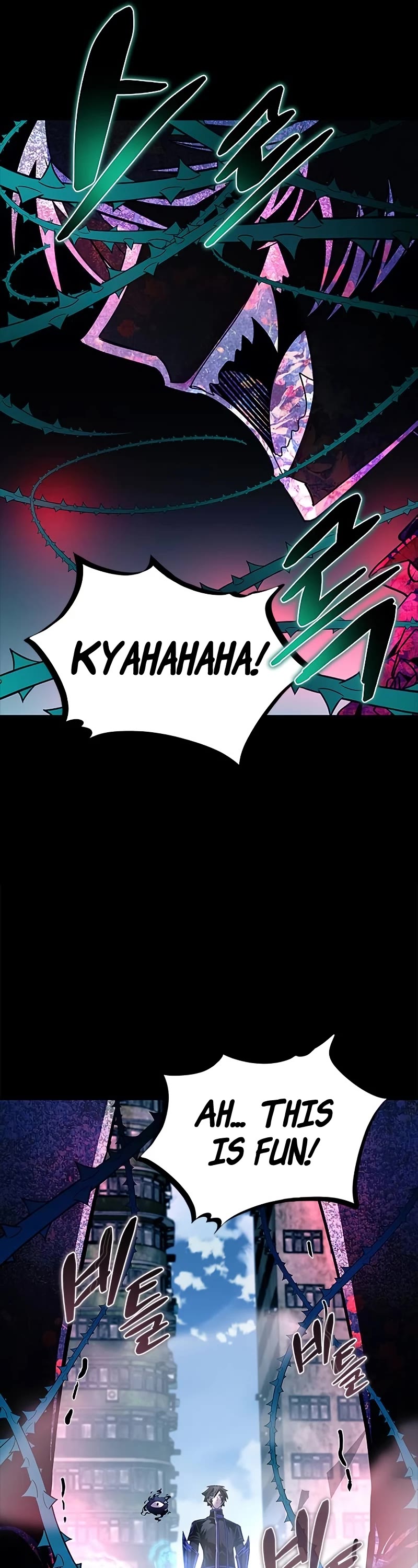 Villain to Kill Chapter 135 page 60 - Chapter 135