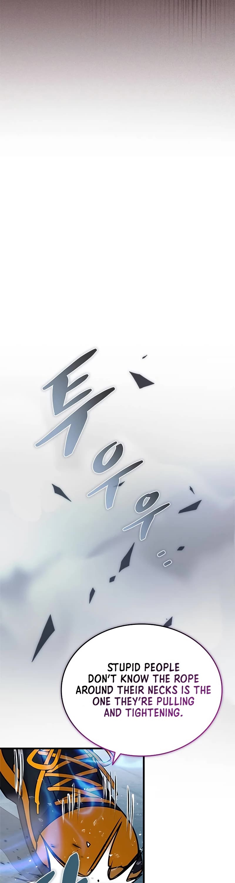 Villain to Kill Chapter 135 page 8 - Chapter 135