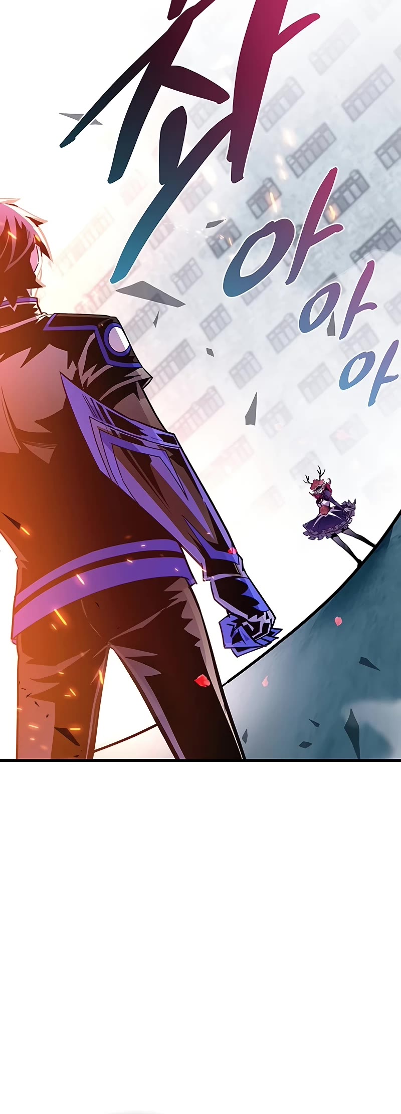 Villain to Kill Chapter 136 page 11 - Chapter 136