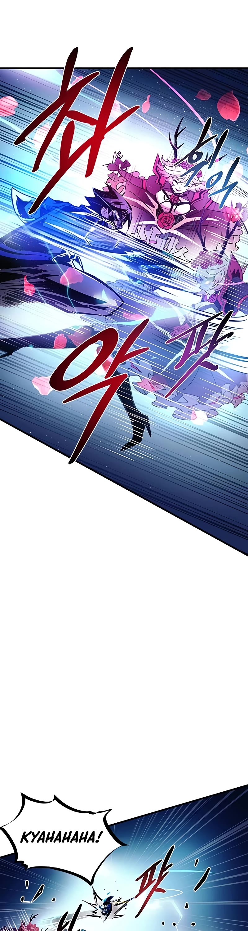 Villain to Kill Chapter 136 page 14 - Chapter 136