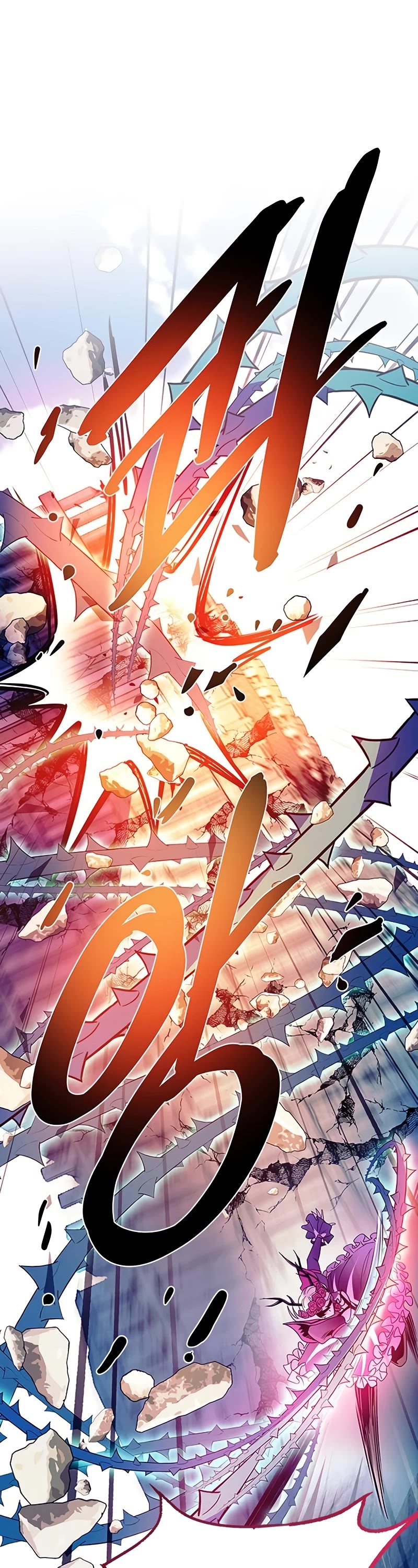 Villain to Kill Chapter 136 page 24 - Chapter 136