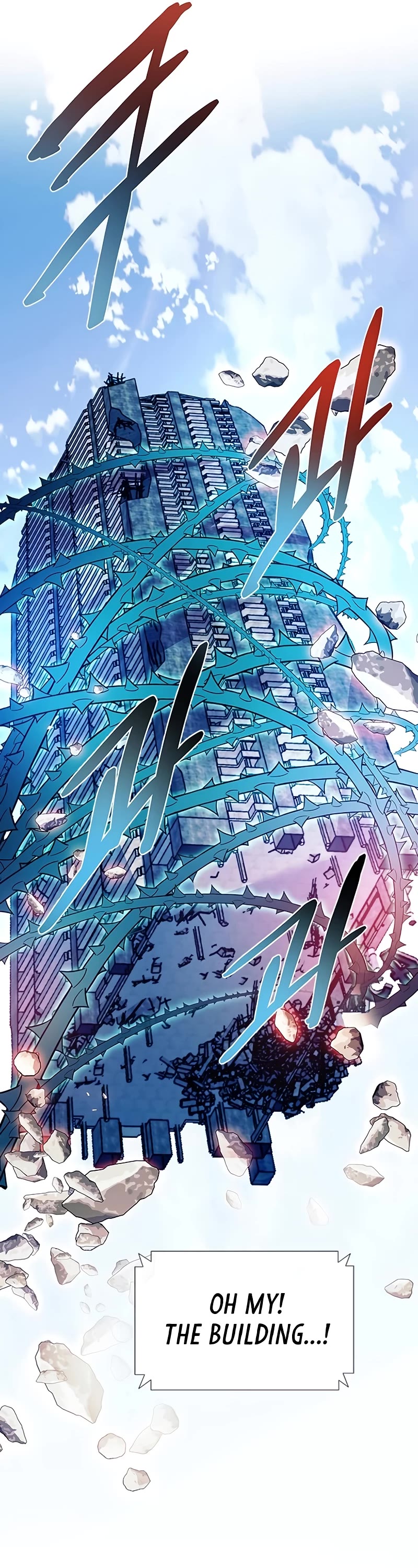 Villain to Kill Chapter 136 page 32 - Chapter 136