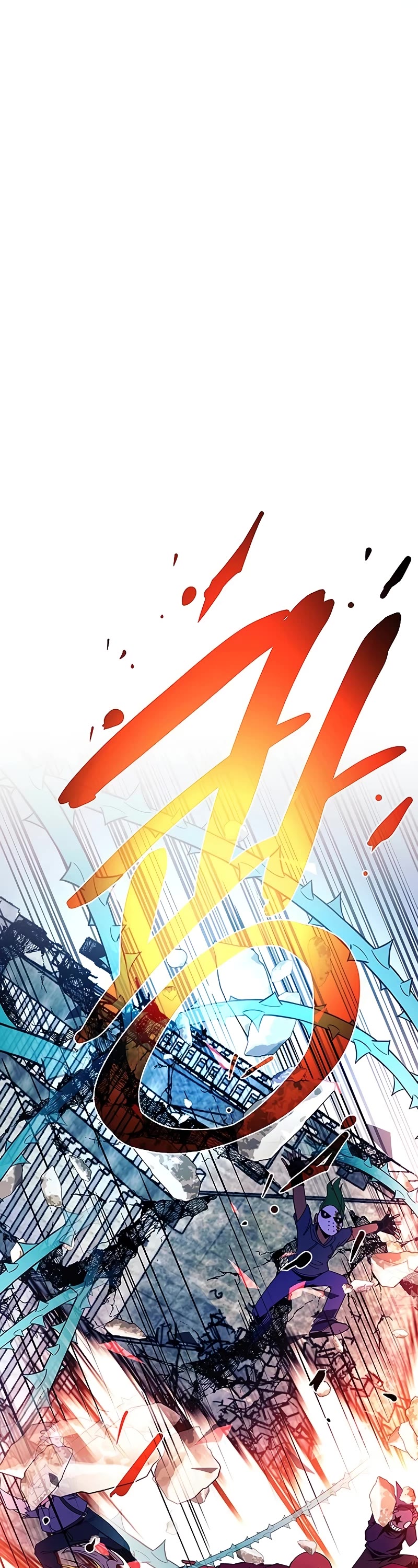 Villain to Kill Chapter 136 page 33 - Chapter 136