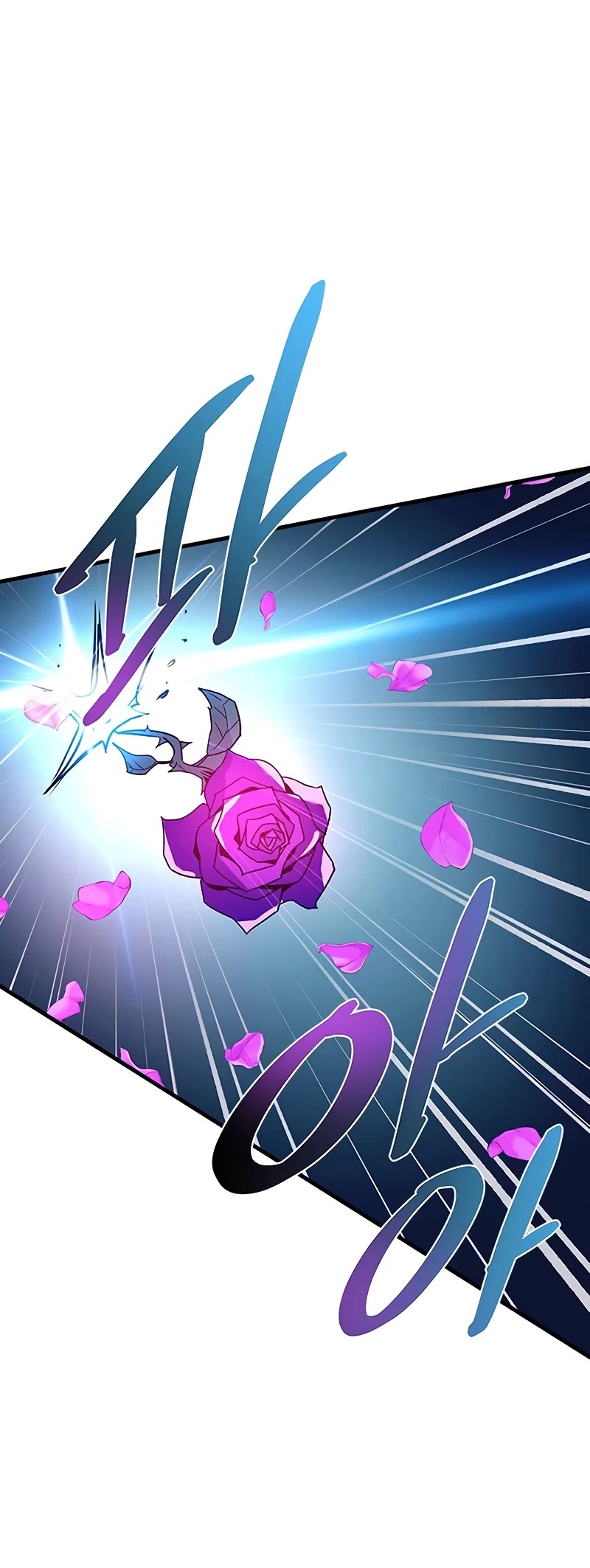 Villain to Kill Chapter 136 page 5 - Chapter 136