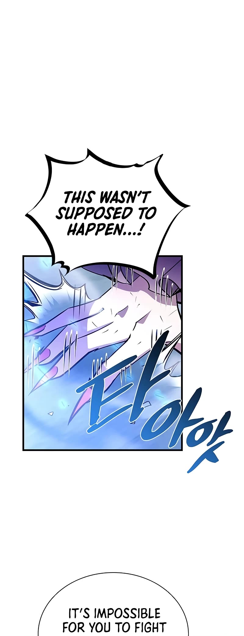 Villain to Kill Chapter 136 page 55 - Chapter 136