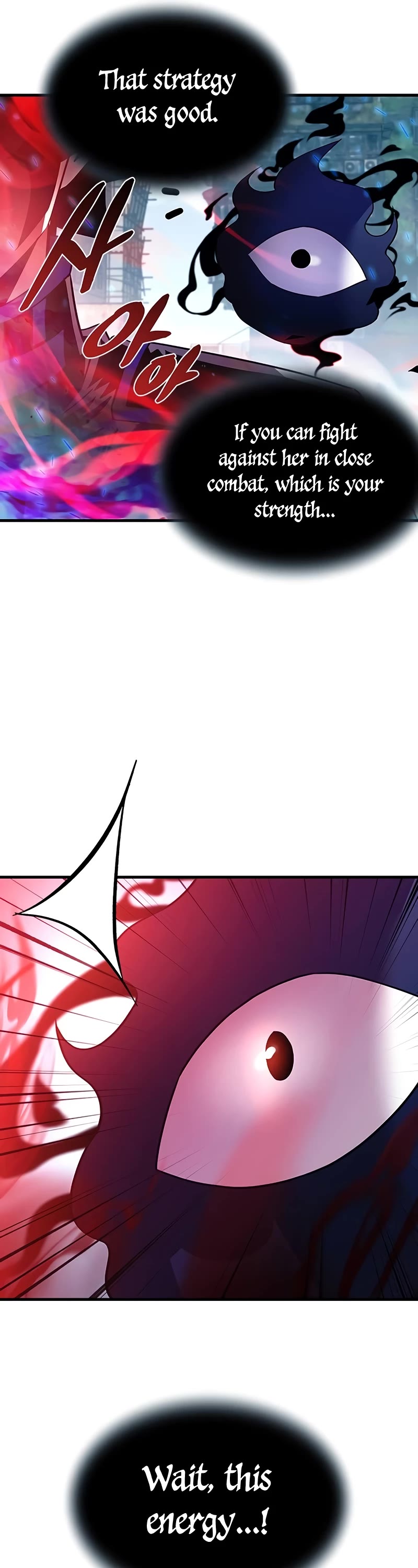 Villain to Kill Chapter 136 page 57 - Chapter 136
