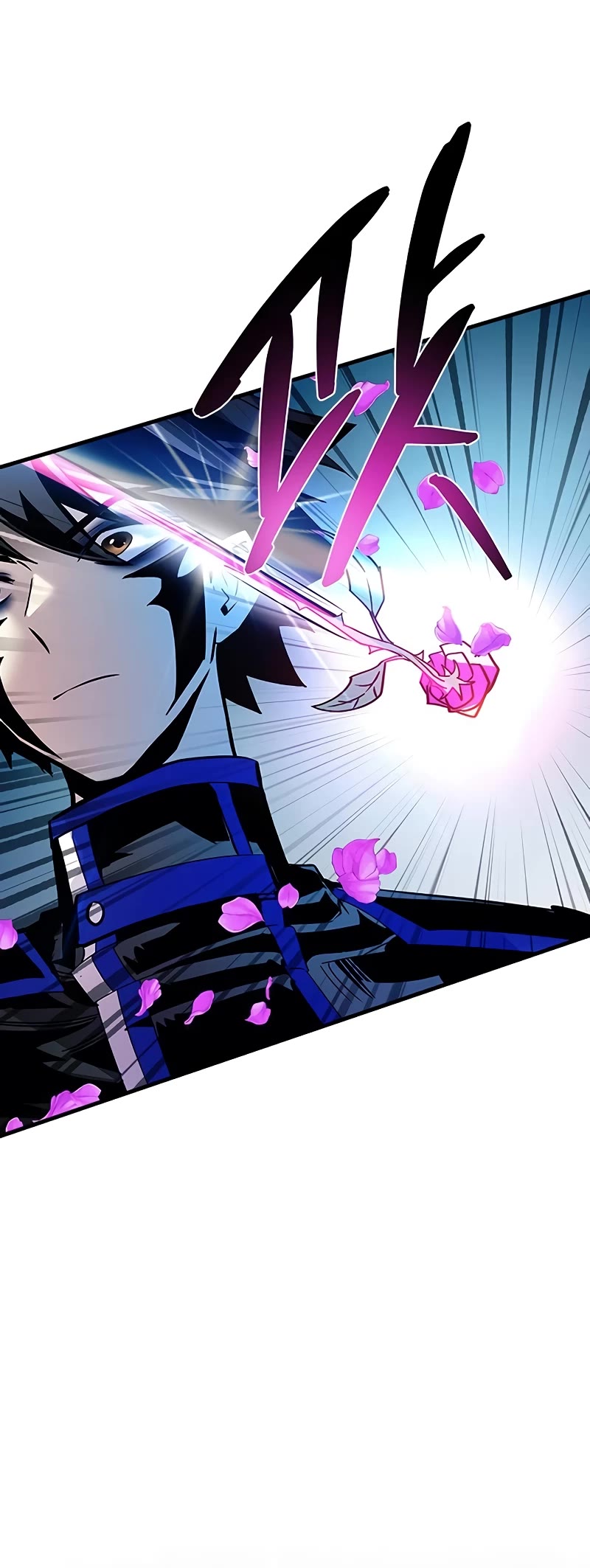 Villain to Kill Chapter 136 page 6 - Chapter 136