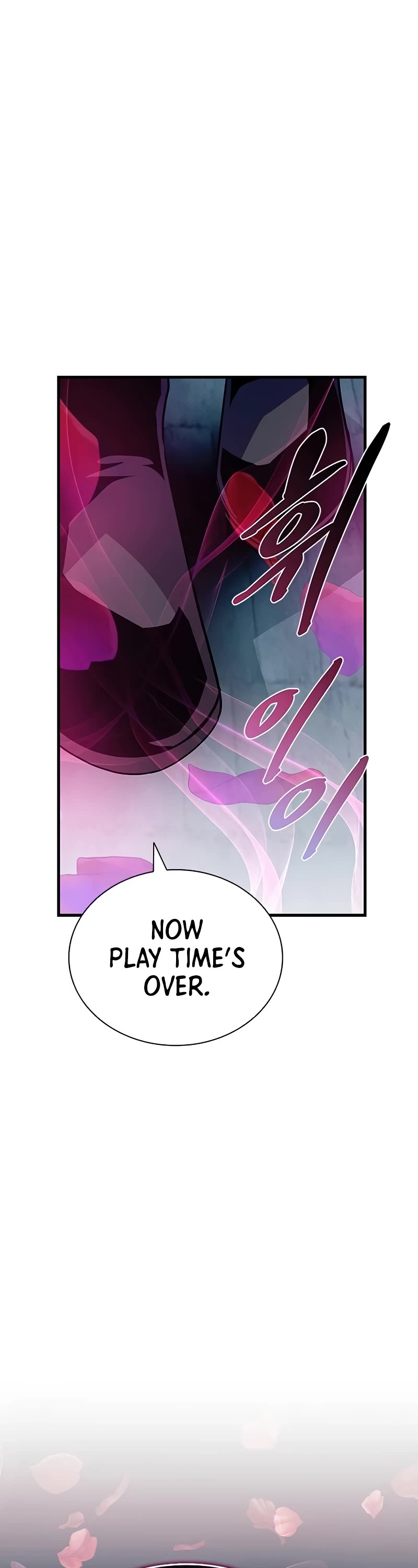 Villain to Kill Chapter 136 page 8 - Chapter 136